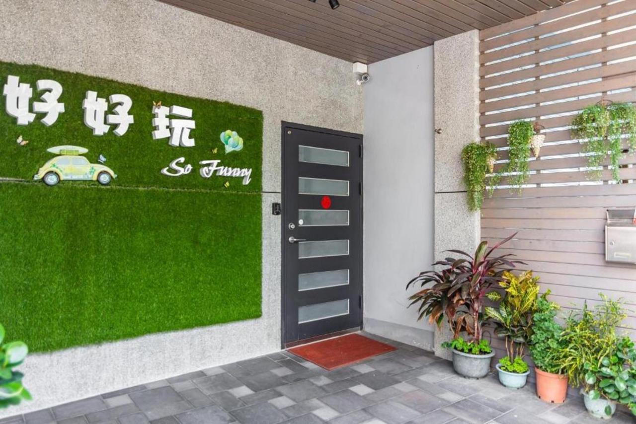 Hualien So Funny Bnb Luaran gambar